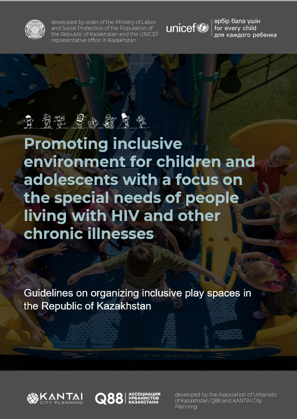 Guidelines. Promoting inclusive environment for children 